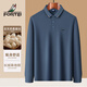 Rich mulberry silk long-staple piqué cotton men's polo shirt men's autumn middle-aged business casual long-sleeved T-shirt men