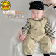 G.DUCKKIDS little yellow duck baby overalls striped T-shirt two-piece set male and female baby jumpsuit set outer wear children's one-piece striped T-shirt + light khaki overalls 90