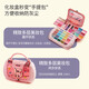 Taifenle Kinderkosmetik ungiftiger Set Spielzeug Mädchen Geburtstagsgeschenke Waschbar Nagellack Make-up Lidschatten Lippenstift