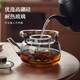 Yi Pot Tea Making Tea Kettle Electric Ceramic Stove Tea Making Kettle Tea Stove Health Pot Set Kung Fu Tea Set Gift Set Smart Touch Stove 1500w + Black Tea Kettle 1.1L