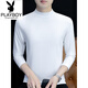 Playboy (PLAYBOY) 2025 new cotton autumn and winter half turtleneck bottoming shirt men's slim fit long-sleeved T-shirt mid-collar men's autumn clothes YPT192 black half turtleneck M recommended 100-115Jin Jin equals 0.5 kg