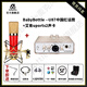 BABYBOTTLE babybottle-U87 AI Chinese red large diaphragm professional microphone limited edition + Aiken uports2 sound card