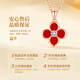 China Gold (CHINA GOLD) four-leaf clover 18K gold necklace female gold diamond pendant birthday gift for girlfriend and wife wedding anniversary practical engraving 18K gold diamond four-leaf clover necklace