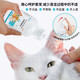 Pet ear drops to remove ear mites for cats, ear cleaning solution for dogs and cats, ear cleaning solution for dogs and cats, 2 bottles of ear cleaning solution (enhanced version to kill ear mites)