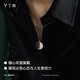 YIN Yi Series Go Necklace - Black and White 18k Gold Hetian Jade Pendant Men's and Women's Jewelry Small Size