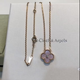 Van Cleef & Arpels pink four-leaf clover 18k rose gold material 2025 Christmas limited release style women's necklace 45cm