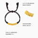 Chao Acer entwined gold ancient gold bracelet for women, hammer pattern pure gold bracelet, New Year gift for boyfriend and girlfriend, price 5.25g, black brown rope length about 15cm+