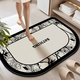 Yusenyi Bathroom Bathroom Water Floor Mat Bathroom Door Linen Carpet Door Bathroom Mat Toilet Non-slip Foot Mat Large Round Corner Twist (linen material) 50x80cm (not damaged by long-term use, thick and durable)