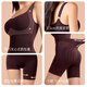 Curveism Zhang Yuqi's same style black angled waist shapewear for abdominal control and removable with breast pads nude skin-friendly L size