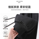 Pantalones bennie para mujeres pantalones casuales de moda de primavera simple y otoño Nuevo estilo delgado y de moda pantalones deportivos sueltos y versátiles tres color negro# sólido [suave y amigable para la piel] l