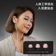 Edifier (EDIFIER) HECATE dual-engine in-ear hifi music wired headphones type-c computer e-sports game chicken earplugs headset suitable for Huawei oppo Xiaomi Apple black