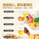 TOI进阶早教拼图儿童玩具3-6岁纸质男女孩儿童生日礼物3阶恐龙派对