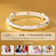 Hong Kong genuine Pt950 platinum bracelet for women, 18k gold glossy solid bracelet, fashionable moissanite bracelet for gift, about 9.5g, pure silver flowery bracelet, free brand gift box #certificate