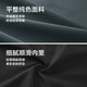 HLA海澜之家【品牌专供】夹克男轻商务Chic Ageless刺绣外套男