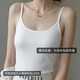 Langsha pure cotton vest women's slimming slimming temperament bottoming simple elastic outer wear large size high-end temperament top suspender