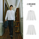 Semir Wang Anyu same style | long-sleeved T-shirt men's pure cotton bottoming shirt solid color couple winter top loose 109725101201