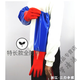 Kill fish aquatic products extra long plus velvet to keep warm kitchen housework cleaning dishwashing gloves rubber leather laundry clothes latex for women one size fits all - blue cloth 60 cm one-piece velvet red 1 pair L
