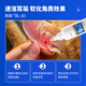 Shu Chongjia Pet Ear Cleanser Cat and Dog Ear Cleansing Antibacterial Anti-Itching Ear Cleanser Ear Drops 100ml 2 Bottles