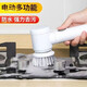 High-power electric cleaning brush handle four-head replacement handheld wireless electric cleaning brush kitchen dishwashing brush USB household smart cleaning machine cleaning brush free 5 brush heads + holder