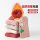 Six-fingered rat boneless suture ~ high-tube thickened girls and children's socks combed cotton autumn and winter terry mid-length socks