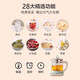 SUCPOYE Subo health pot office all-in-one kettle small constant temperature stove for tea making fully automatic thickened glass insulation household multi-function tea maker excellent product multi-function health pot 1.8L