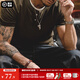 Maden Workwear American Muscle Cleanfit Heavyweight Henry Camisa Algodón Pure Old Money Style Amei Kaji Camiseta de manga corta Verde Militar Green Military L (175/96a)