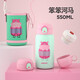 Hals Children's Thermos Cup Cute Pet 316 Large Capacity Water Cup Straw Cup Primary School Kindergarten Portable Anti-fall Stupid Hippo 550ml Anti-fall Quilt Cover + Strap