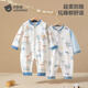 Betis baby clothes spring and autumn long-sleeved jumpsuit pure cotton newborn baby clothes men and women baby early spring pajamas