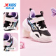 XTEP Children's Casual Shoes Butterfly Print Girls' Leather Sports Shoes Black/Sail White 31