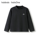 Bala BalaOne children's clothing children's long-sleeved T-shirt boys and girls 2025 winter casual bottoming shirt 208425100202