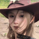 Lu Shanwu Western Cowboy Hat Big Head Circumference Women's Autumn and Summer Big Brim Face Revealing Little Knight Hat Retro Western Sichuan Travel Wear Brown Six-Pointed Star Hat