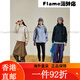 伯希和（Pelliot）【山系】三防冲锋衣男女外套25年款户外Teflon科技轻 [男女同款]浅米色Teflon三防 M