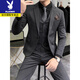 Playboy Spring and Autumn Groom Suit Men's Slim Suit Large Size Solid Color Wedding Dress Business Casual Interview Formal One Button Thin Dark Gray (Suit+Vest+Trousers, Free Black Shirt Bow Tie L 50