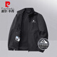 Pierre Cardin jacket men's spring and autumn stand-up collar casual sports breathable jacket for middle-aged and youth tops dark gray XL