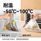 Made in Tokyo, fresh-keeping bags, food-grade thick large flat plastic bags 25*35cm, 200 pieces