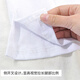 Langsha small butt curtain shark pants bottoming with artifact decoration fake two-piece stacked hem to cover butt safety pants for women, hole style small butt curtain - white XL one size fits all recommended 80-140Jin Jin is equal to 0.5 kg