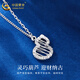 China Gold (CHINA GOLD) PT950 Platinum Gourd Pendant Women's Wound Platinum Necklace in Valentine's Day Birthday Gift for Girlfriend and Wife Platinum Gourd Necklace Approximately 4.7g