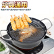 Brangdy Japanese fryer household small fuel-saving non-stick tempura fryer deep-fried oil pot induction cooker small soup pot cooking pot non-stick fryer + drain rack 20cm