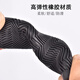 Giant Mountain Bike Handlebar Cover Bicycle Handlebar Transmission Bicycle Anti-Slip Anti-vibration Rubber Handlebar Official Flagship With Palm Rest Black Single-Pass 130mm