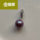 Floating Lotus Freshwater Pearl Pendant Women's S925 Silver Purple Perfect Round Versatile Classic Fashion Necklace Purple Perfect Round Pearl Pendant 10-11mm