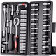 Vinoa 46-piece combination tool set, socket wrench, car screwdriver set, ratchet wrench, multi-functional repair home set, 37+3+2+3+1 auto repair tool set, direct price, grab CPWYJCCEEAA