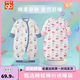 Goodbaby (gb) Goodbaby baby sleeping bag anti-kick quilt spring and autumn children's winter model baby autumn and winter thickened quilt small month old 73 yards 65-80cm nautical travel style recommended temperature 0-15 packaging slightly defective