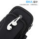 SMVP New Summer Running Arm Bag Unisex Mobile Phone Bag Outdoor Fitness Sports Wristband Arm Strap Ultra-Light Thin Arm Cover Black Suitable for Mobile Phones Within 6.2 Inches