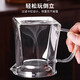 Tea edge glass fair cup with filter tea drain tea set accessories tea sea tea divider kung fu tea cup fair cup