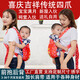 Traditional big red embroidered four-claw baby strap vintage strap free hands turtle baby straps carry baby straps gifts for self-use, safe entry and exit * pure cotton cartoon [baby full moon]