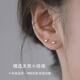 Qi Xiaomi S999 sterling silver natural freshwater pearl earrings for women with pierced ears, small earrings for sleeping, no need to remove, high-end ear bone stud earrings, a pair of 4mm white pearl earrings, 999 pure silver, suitable for ear care