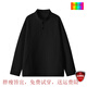 Huatianmu Autumn Henry Collar Chinese Cotton Long Sleeve T-shirt Bottoming Shirt Men's Trendy Loose and Versatile Teenage Couple Sweater Jacket White M Recommended 80-105 Jin Jin equals 0.5 kg Can be worn