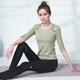 Zailu yoga wear Pilates suit three-piece yoga wear autumn and winter long-sleeved top 2025 new three-piece set brown top single piece L L recommended 105-120 Jin Jin equals 0.5 kg