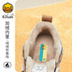B.Duck 50% off B.Duck Little Yellow Duck Children's Shoes Boys' Sports Shoes Ermian Winter New Rotary Buckle Children's Cotton Shoes Rice/Grey Size 28 Suitable for Feet Length 16.4-16.9cm