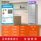 Hitachi (HITACHI) 610L multi-door refrigerator imported from Japan, ultra-large capacity vacuum preservation, automatic ice making, dormancy preservation, emergency refrigeration R-TSF62WC national subsidy, light silver